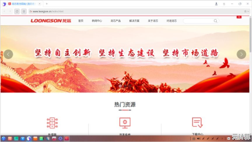 图片浏览器带您畅游天地，饱览自然与人文的绝美画卷