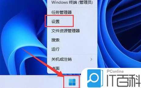 Windows 11校园网连接难题：实用解决方案全面解析