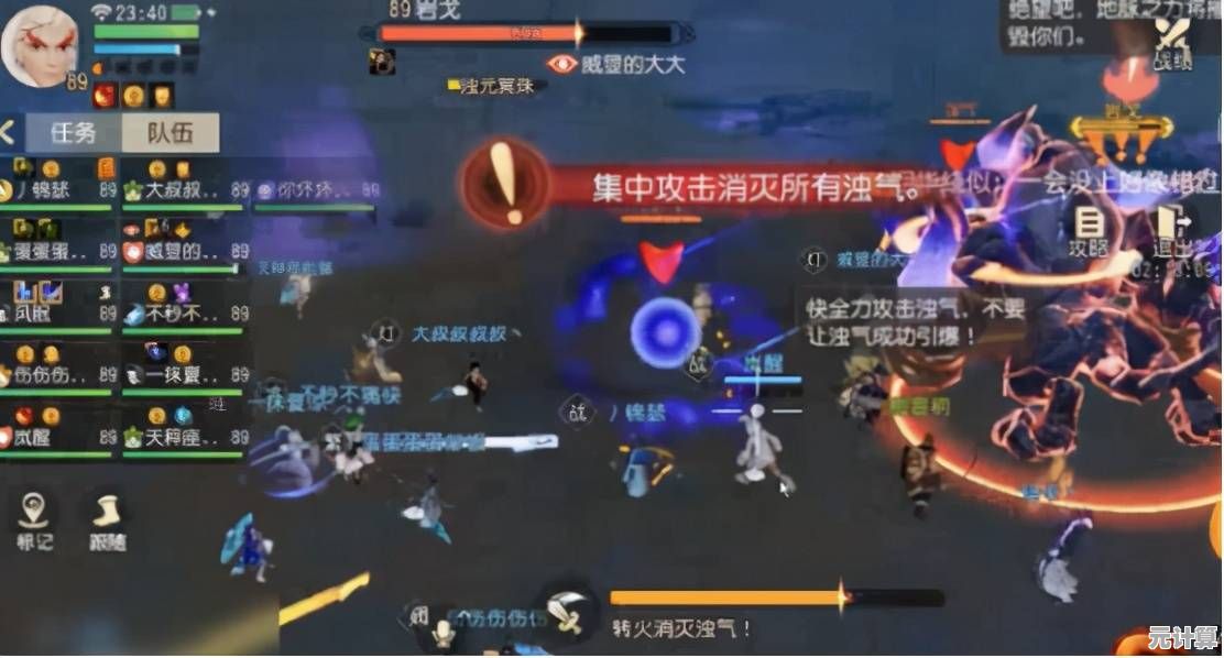 2025梦幻西游护体金蟾功能详解，巧妙运用助你轻松通关副本