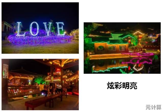手机80s：穿越时光隧道，重温复古经典，怀旧情怀永驻心间