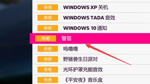 《拣爱》第二章2025存钱宝典：解锁隐藏储蓄技巧与彩蛋