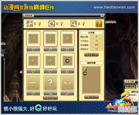 职业自由转职+轻松养成？渡鸦2》的副本冒险真的这么爽？