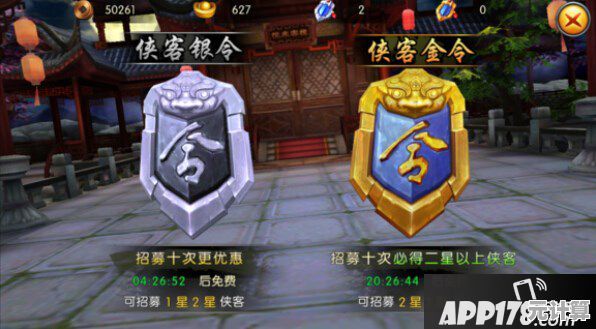 武娘手游2025最强阵容搭配指南，轻松制胜新版本！