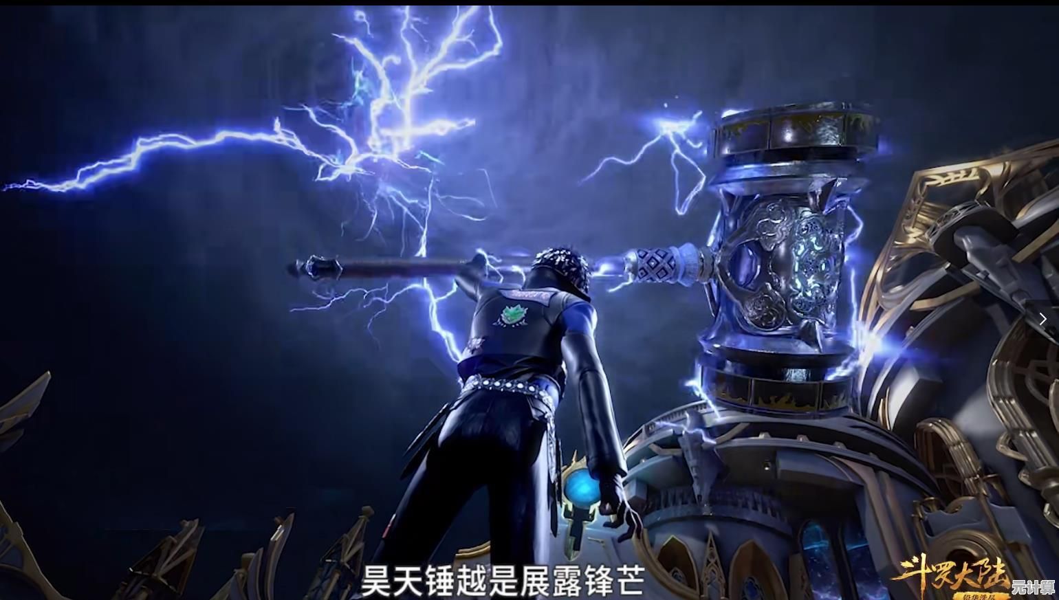 谁不想化身唐三觉醒武魂？斗罗大陆魂师对决国际服等你来战！
