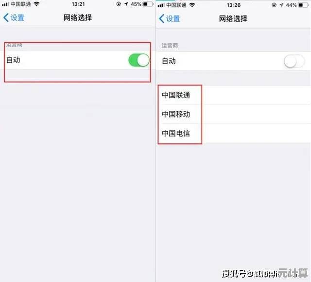 改善手机信号弱的困扰，尝试这些解决方案增强网络体验