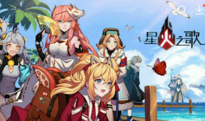 探索《鸣潮国际服》的开放世界，开启你的二次元冒险之旅了吗？