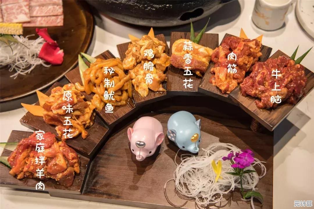 如何借助笔记本天梯图精准定位高性价比机型？完整解析在此