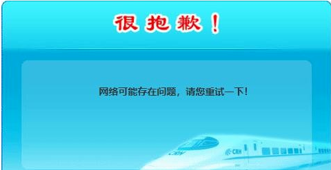 小鱼课堂开讲啦：一步步教您电脑隐藏IP地址的小妙招