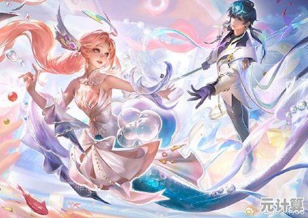 王者荣耀朵莉亚2025年全新皮肤预告，深海之歌即将浪漫上线！