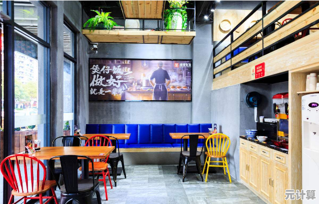 想体验轻松经营快餐店的乐趣？放置快餐店》带你化身火柴人老板！