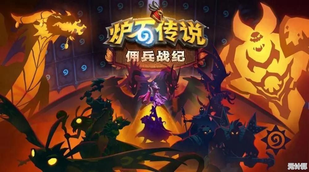 光明挑战彩蛋2025触发指南：龙族幻想隐藏彩蛋位置及方法全分享