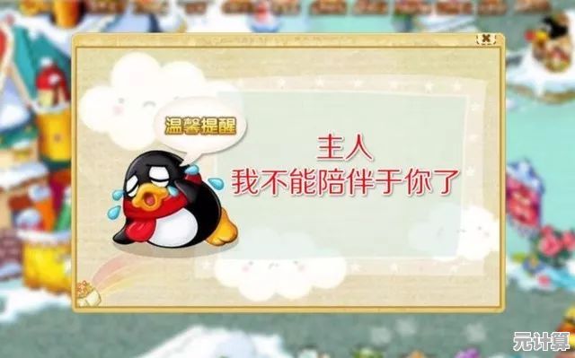还在犹豫玩什么休闲社交游戏？快来《蛋仔派对》探索萌趣蛋仔与创意地图吧！