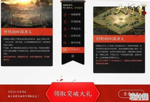 扑弟暗区矿区突围2025终极教程，全程高能带你爽快突破极限！