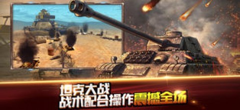 2025年必玩的二战模拟游戏推荐，体验真实战场指挥与战略部署！