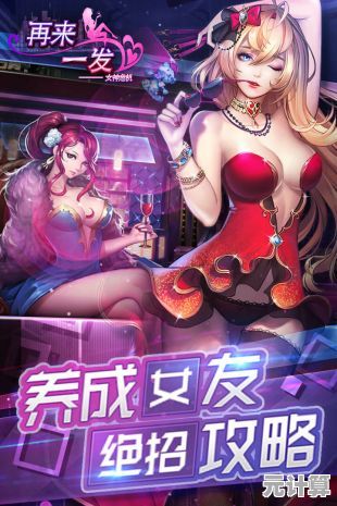 想体验养成与冒险的完美结合？异能都市最新版"等你来挑战！