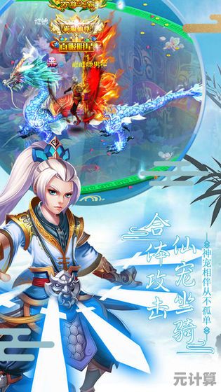 想成为最强修士？我来自江湖》带你踏入真实的仙侠世界！