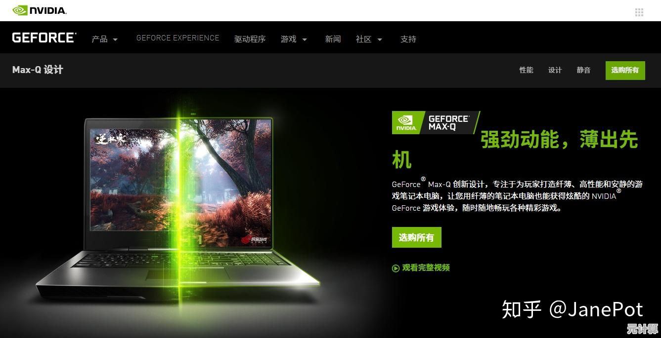 探索内存性能之巅：2019年度天梯图技术解析与趋势展望