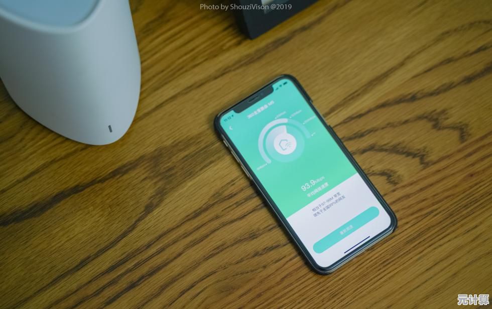 360连我WiFi：智能无线网络助手，提升你的在线生活品质
