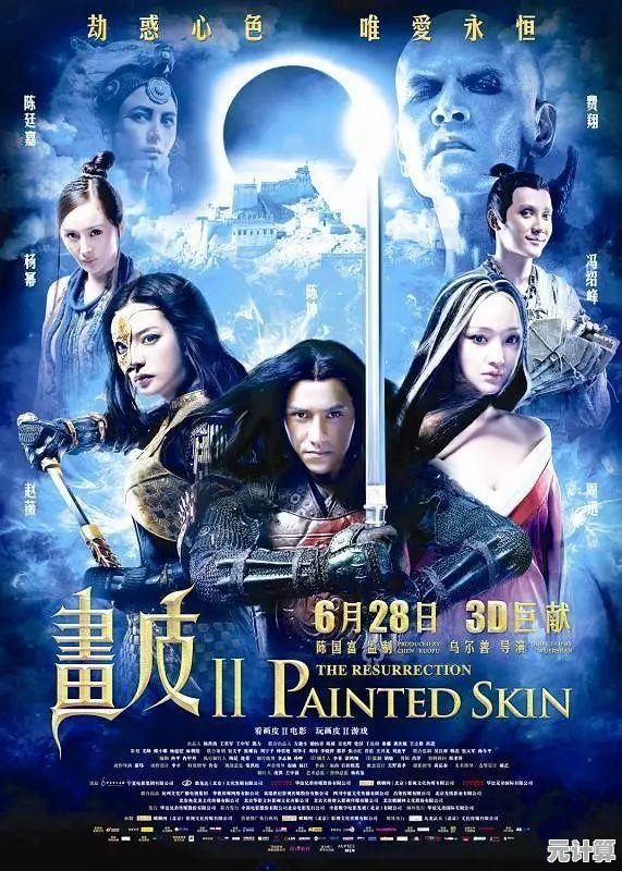 想提升反应能力却不知从何入手？何不试试《世界计划缤纷舞台》的丰富曲风挑战？