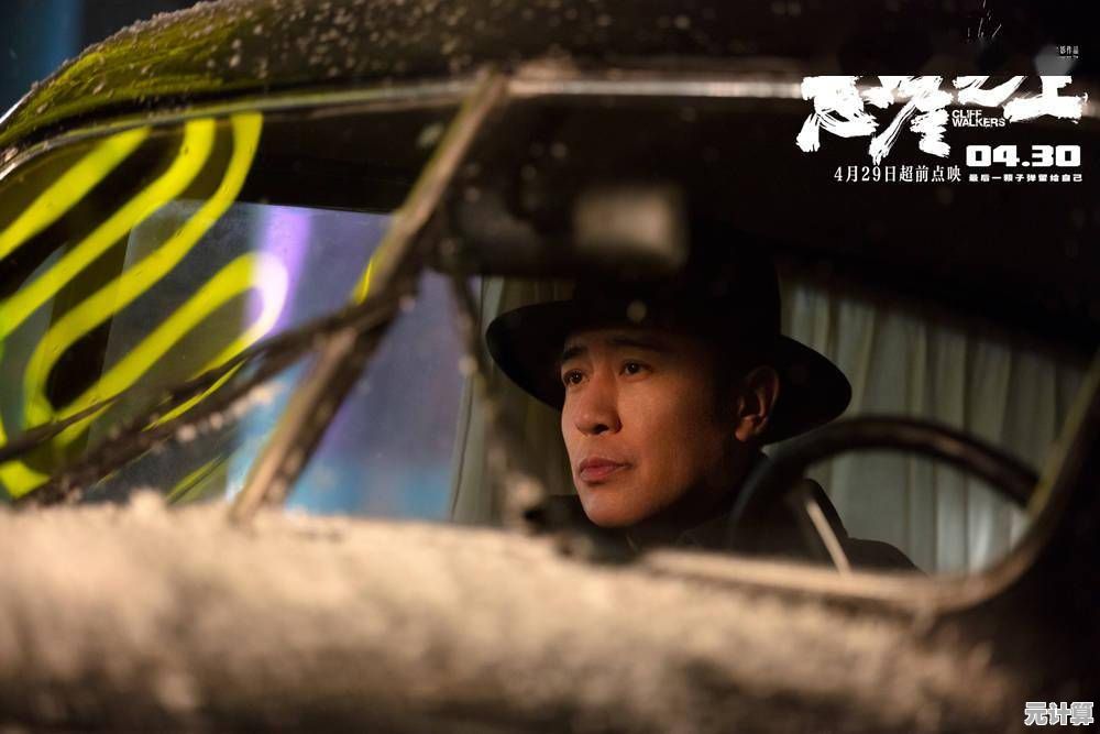 渴望心跳加速？何不挑战《黑夜别敲门》中与怪物斗智斗勇的惊魂之夜？