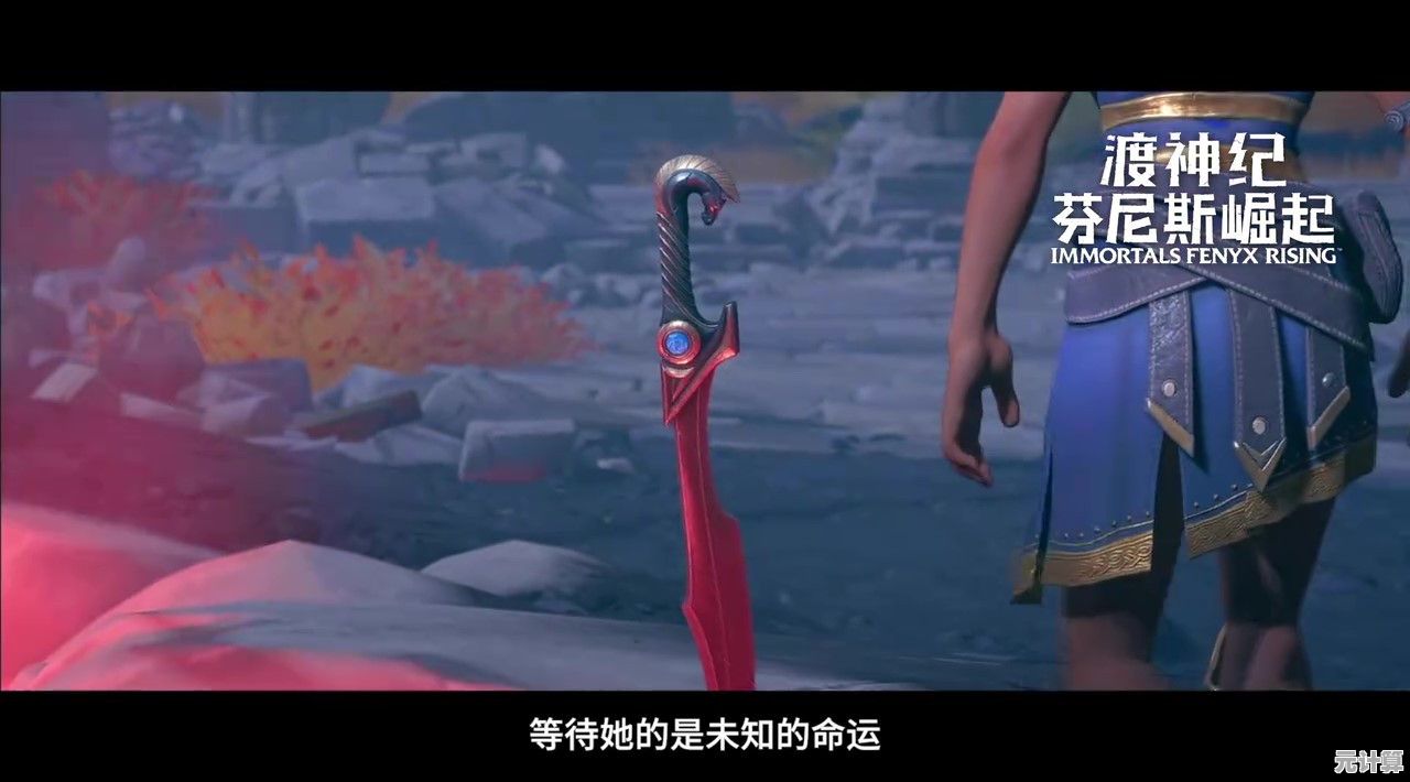 渴望心跳加速？何不挑战《黑夜别敲门》中与怪物斗智斗勇的惊魂之夜？