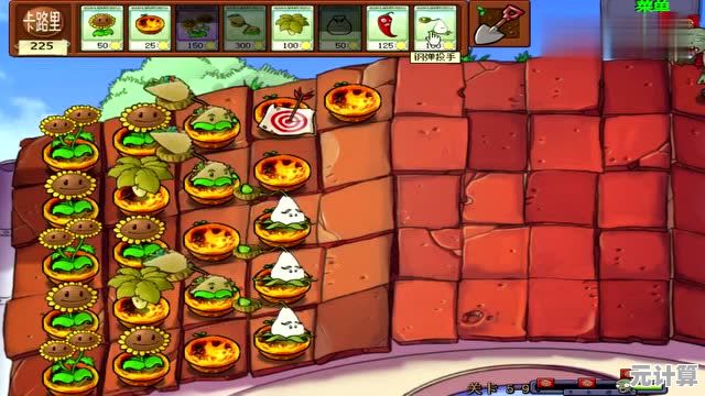 还在玩原版？植物大战僵尸食物版》全新食物造型和攻击方式，你确定不挑战一下？
