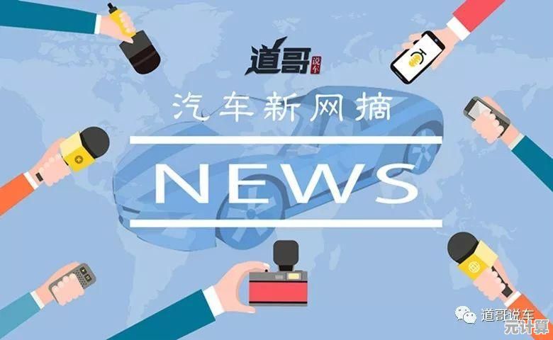 小小五千年2025新武将类型解析：技能搭配与阵容策略全攻略