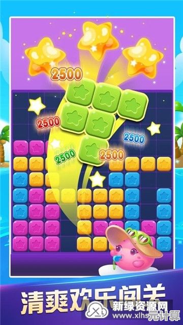 想挑战脑力与手速？3D箭头消消》的方块消除关卡怎能错过？