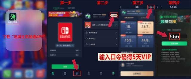 2025年网易经典游戏合集下载，重温耐玩精品带来全新冒险体验