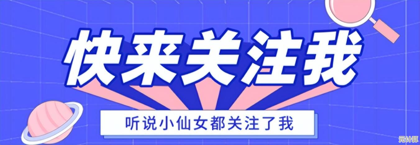 探索三星电脑的创新科技，体验卓越性能与智能设计的完美融合