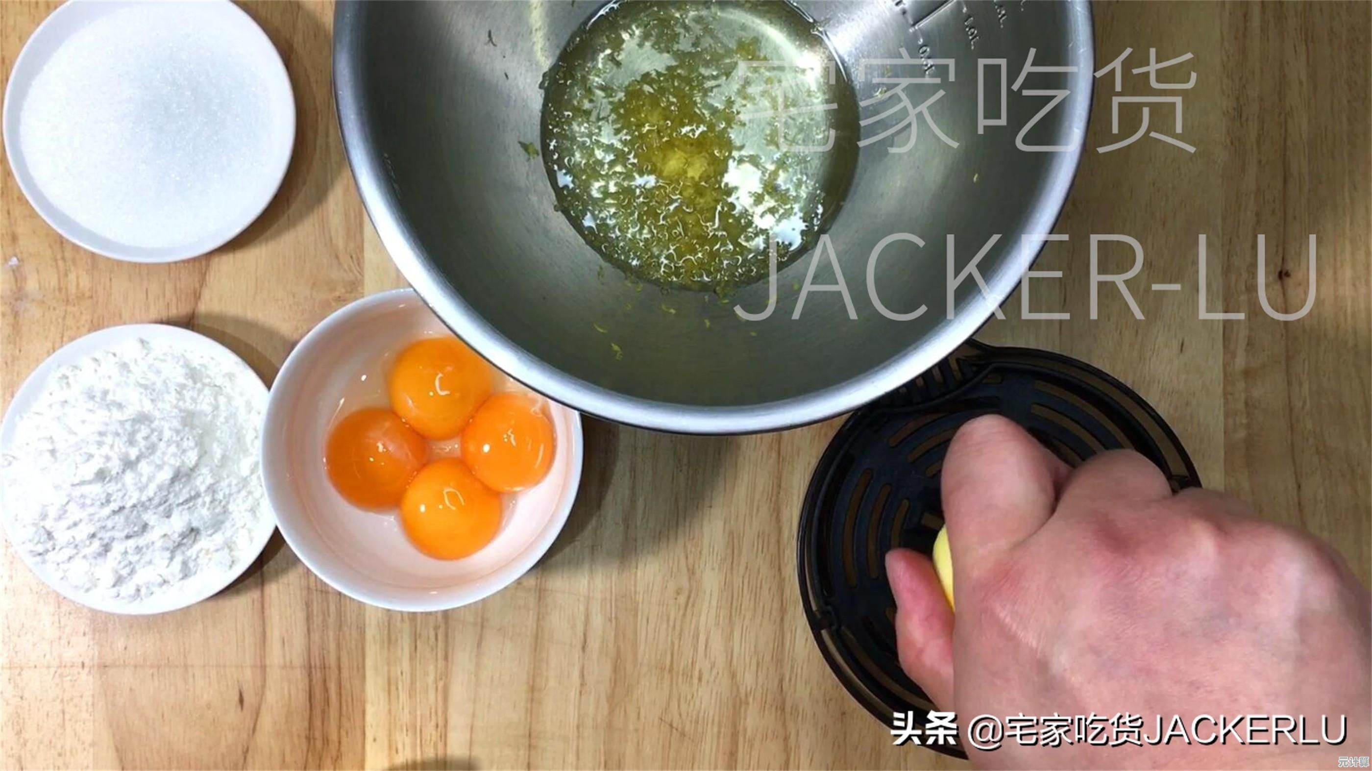 2025年创造与魔法柠香蛋糕卷详细步骤，魔法烹饪乐趣无穷