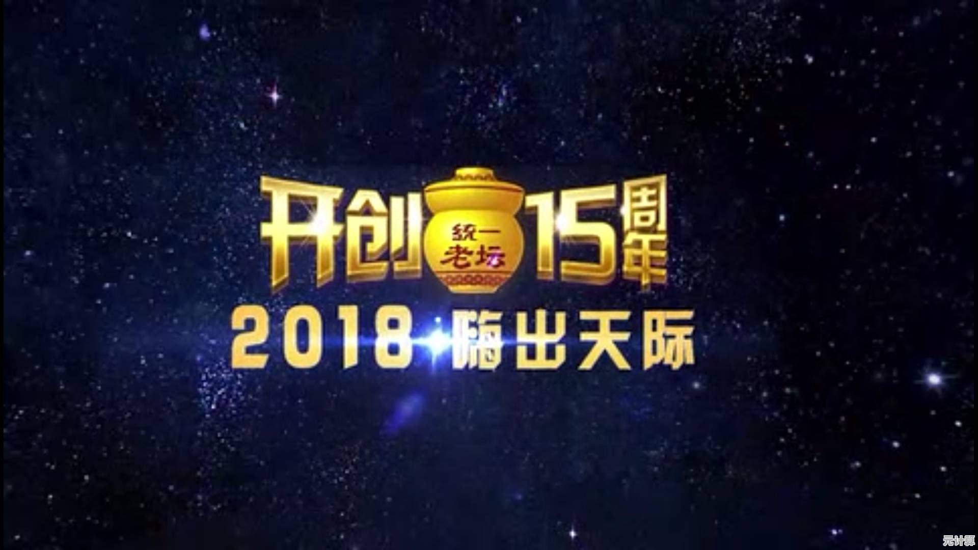 想挑战手速和反应力？快来体验《魔性建筑工》吧！