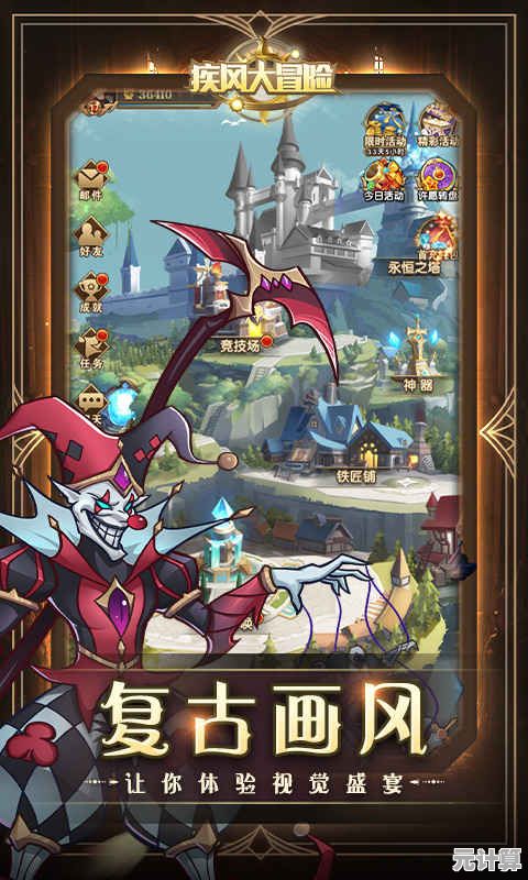 想体验复古怀旧风动作冒险？疾风之刃kritika》上帝视角战斗超爽快！