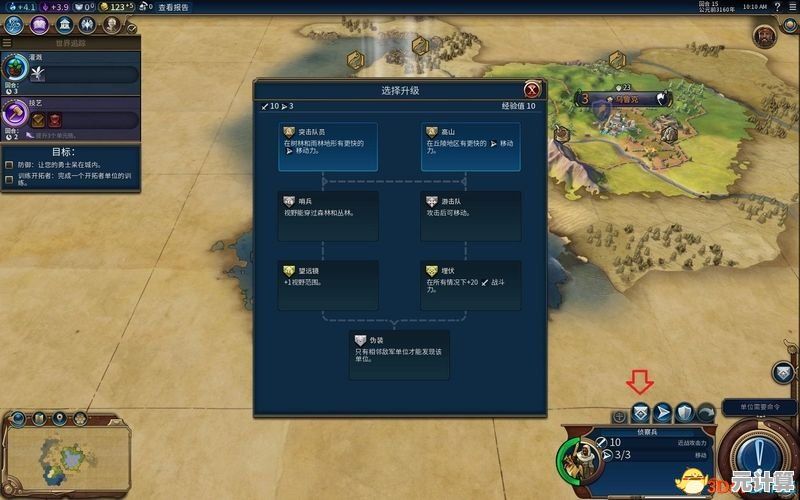 万神之城2025年度更新：新手入门到精通的全方位玩法解析