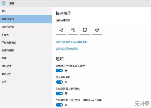 如何快速排查并降低Win11中CPU占用率高的故障步骤 如何快速排查并降低Win11中CPU占用率高的故障步骤