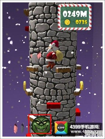 想挑战《像素圣诞老人跳高高》看看你能闯过多少关! 想挑战《像素圣诞老人跳高高》看看你能闯过多少关!