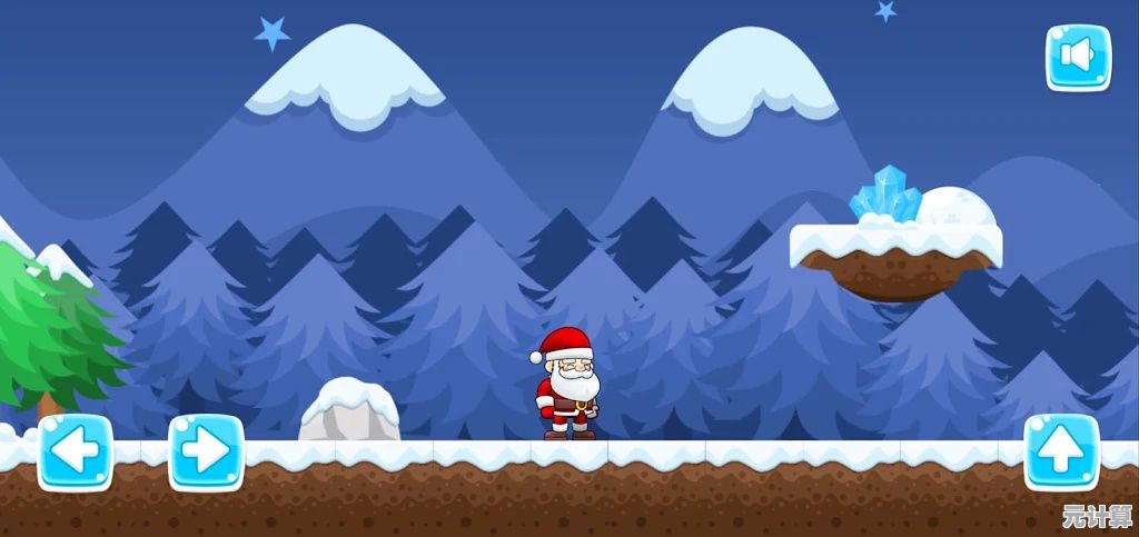 想挑战《像素圣诞老人跳高高》看看你能闯过多少关! 想挑战《像素圣诞老人跳高高》看看你能闯过多少关!