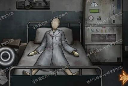 详解十三号病院痒痒挠获取技巧，2025年最新版本指南