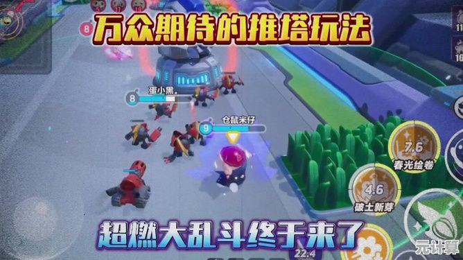 还在寻找充满新意的竞技游戏？蛋仔派对竞技服》的盲盒皮肤不心动吗？