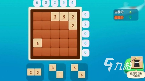 2025年最受欢迎脑力训练手游盘点,提升思维能力的精选游戏合集 2025年最受欢迎脑力训练手游盘点,提升思维能力的精选游戏合集