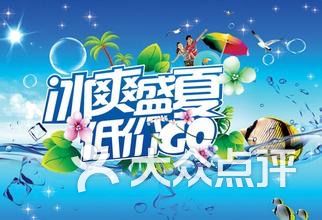 纵享冰爽剧情冒险!Quantic Dream 2025夏日特惠冰点价火热进行中 纵享冰爽剧情冒险!Quantic Dream 2025夏日特惠冰点价火热进行中