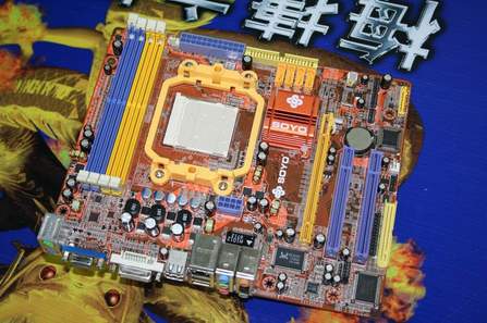 梅捷主板:高效稳定运行,轻松实现电脑性能升级新突破! 梅捷主板:高效稳定运行,轻松实现电脑性能升级新突破!