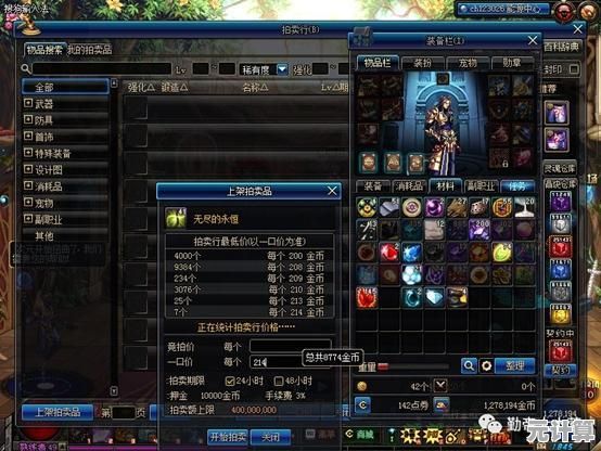 如何用完美战术征服任务？快在《操控2汉化版》中展现你的操作技巧与阵容搭配！