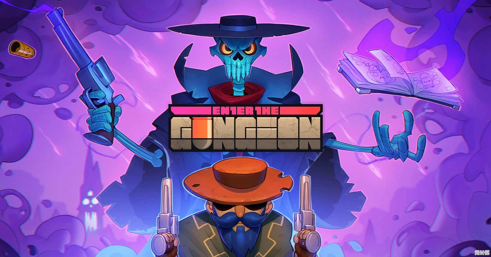 手机也能玩端游级射击?挺进地牢》的完美移植何不试试看? 手机也能玩端游级射击?挺进地牢》的完美移植何不试试看?