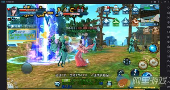 2025年《诛仙2》双端公测配置推荐:电脑手机畅玩全攻略 2025年《诛仙2》双端公测配置推荐:电脑手机畅玩全攻略