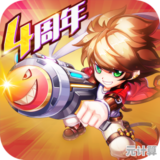 中文友好的国际服手游哪里找?弹弹岛2国际服》的休闲竞技魅力你怎能错过? 中文友好的国际服手游哪里找?弹弹岛2国际服》的休闲竞技魅力你怎能错过?