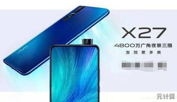 高效利用处理器天梯图:精准判断CPU层级与升级策略 高效利用处理器天梯图:精准判断CPU层级与升级策略