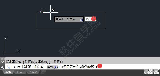 CAD设计中复制功能快捷键汇总与操作实例详解