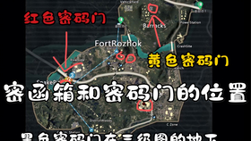 想体验紧张刺激的生存挑战？PUBG M(国际服)地铁逃生等你来战！