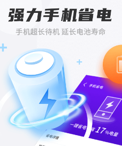 轻松为C盘“减负”高效清理方法与工具推荐，告别卡顿困扰！